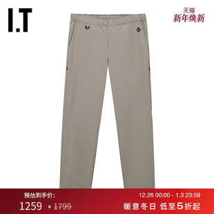 F.C.REAL 简洁日常纯色长裤 BRISTOL男装 新款 252088M 合身休闲裤