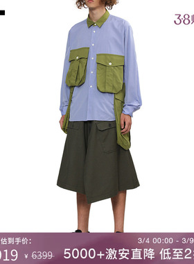 IT CDG COMME des GARCONS HOMME PLUS男装立体口袋装饰长袖衬衫