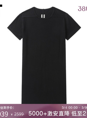 IT Rick Owens女装中长款短袖T恤新款简约基础款合身内搭0720JAXO