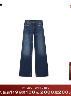 IT R13女装水洗磨白牛仔裤长裤新款复古时尚宽松直筒裤R13W70XQ