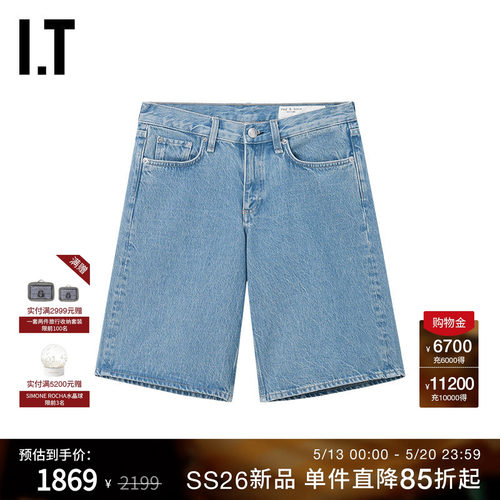 ITrag&bone牛仔短裤