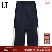 rag 新款 bone女装 阔腿运动裤 潮流复古拼接休闲裤 7003WFXN