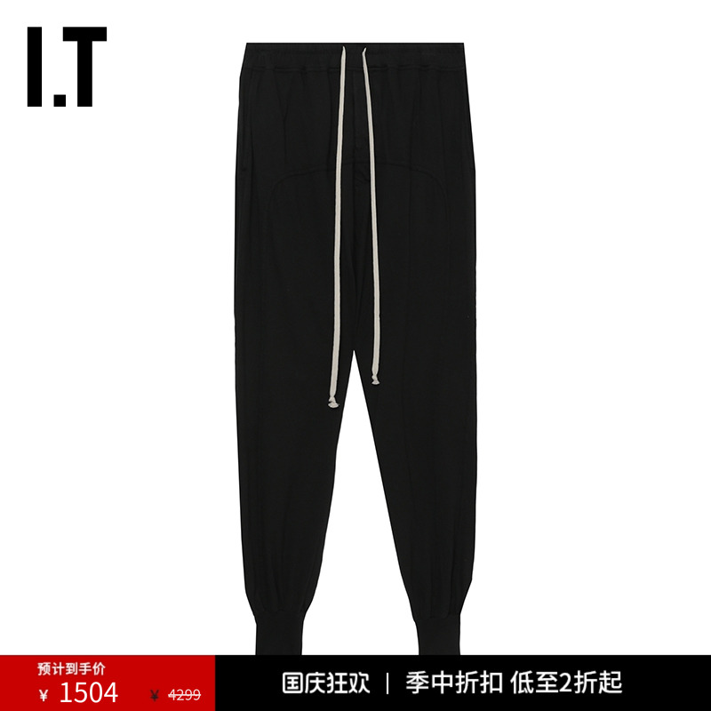ITDRKSHDW落裆束脚长裤