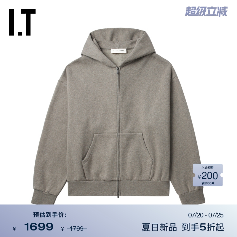 ITESSENTIALS连帽拉链卫衣