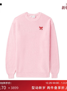 IT CDG COMME des GARÇONS GIRL女装宽松圆领针织衫毛衣青春时尚