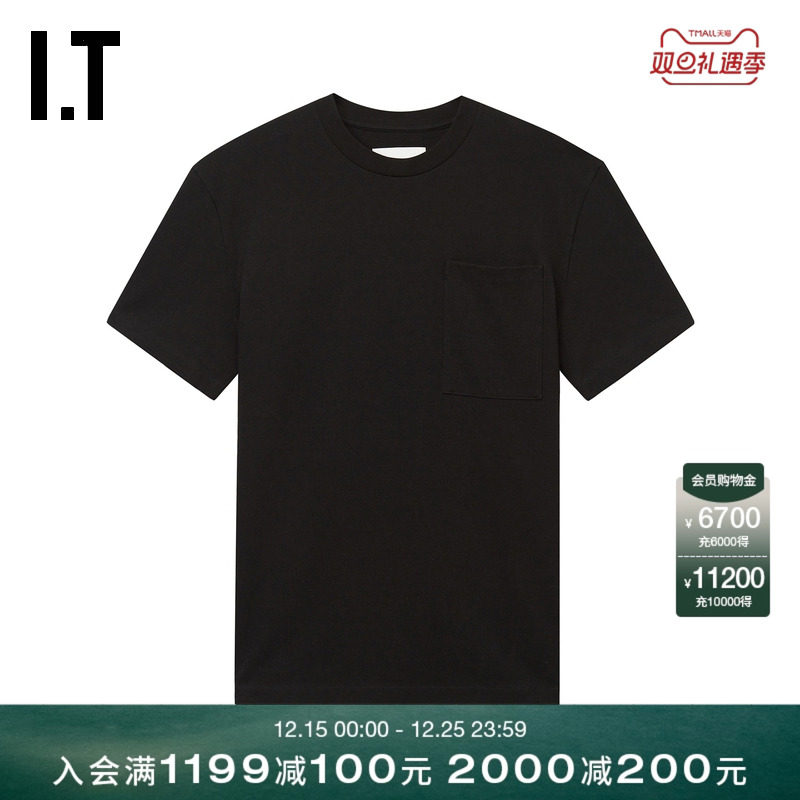 ITJILSANDER纯色短袖T恤
