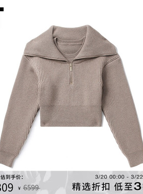 IT JACQUEMUS女装假两件针织衫新品复古设计感大翻领短毛衣3KN501