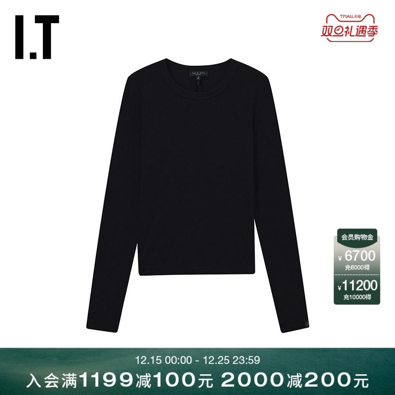 ITrag&bone修身长袖T恤