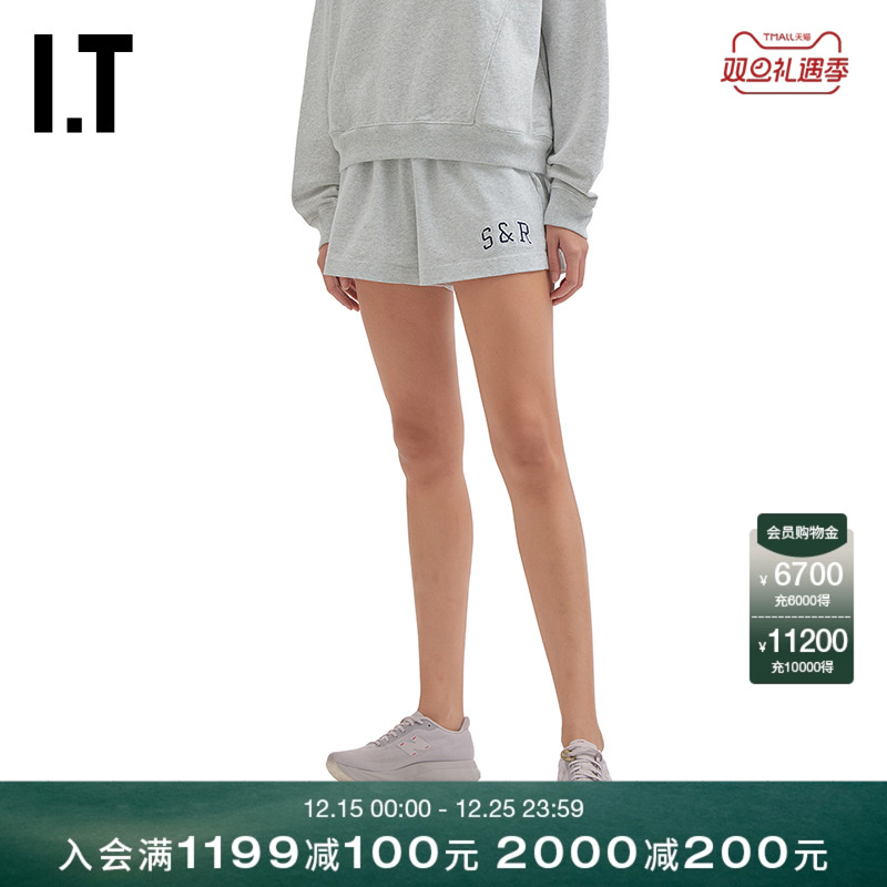 ITSporty&Rich松紧腰短裤