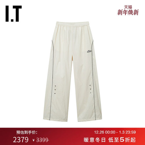 ITWe11Done阔腿裤卫裤