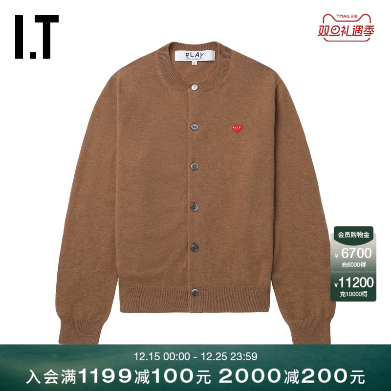 IT圆领羊毛针织开衫时尚基础款