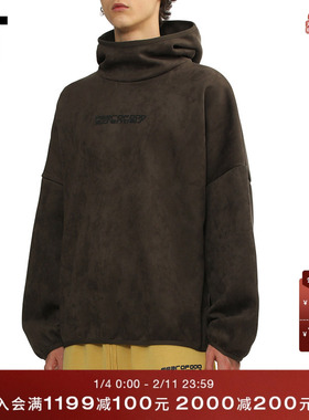 IT ESSENTIALS男装廓形连帽卫衣新款潮流质感宽松连帽衫926943M