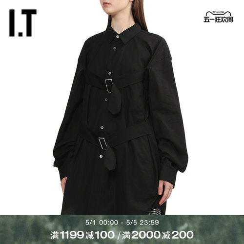 IT CDG COMME des GARCONS HOMME BLACK情侣款饰袢带宽松长袖衬衫 - 封面