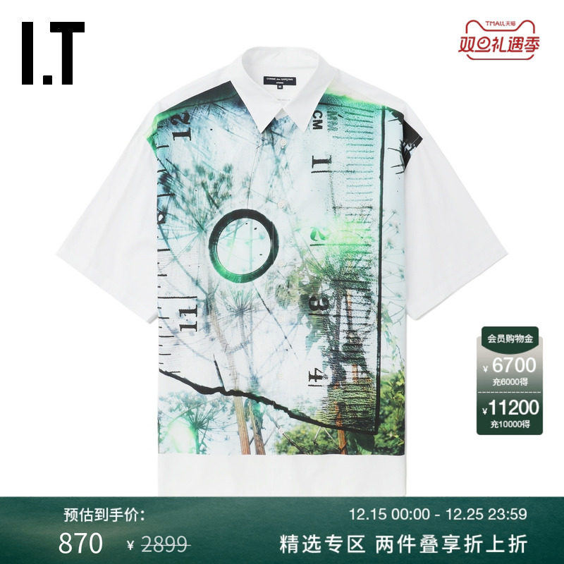 IT图案装饰短袖衬衫文艺潮流