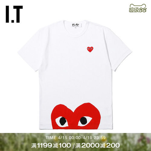 休闲短袖CommedesGarcons