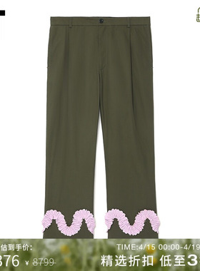 IT SKY HIGH FARM男装宽松阔腿西裤新品新潮撞色褶饰长裤03P003MK