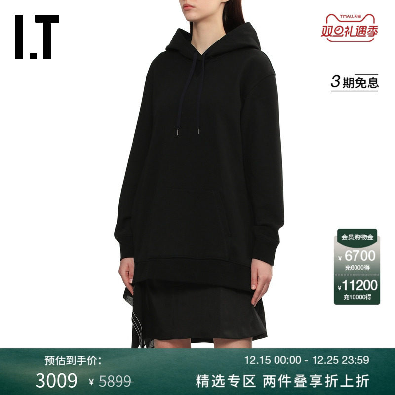 IT3.1PhillipLim假两件连衣裙