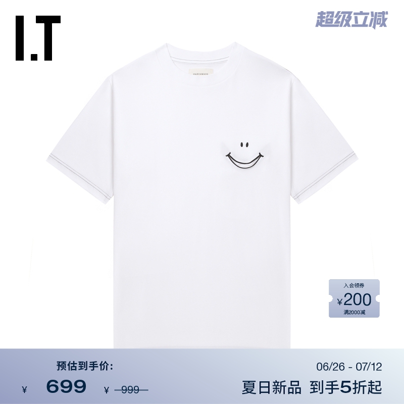 ITMARKAWARE多色短袖T恤