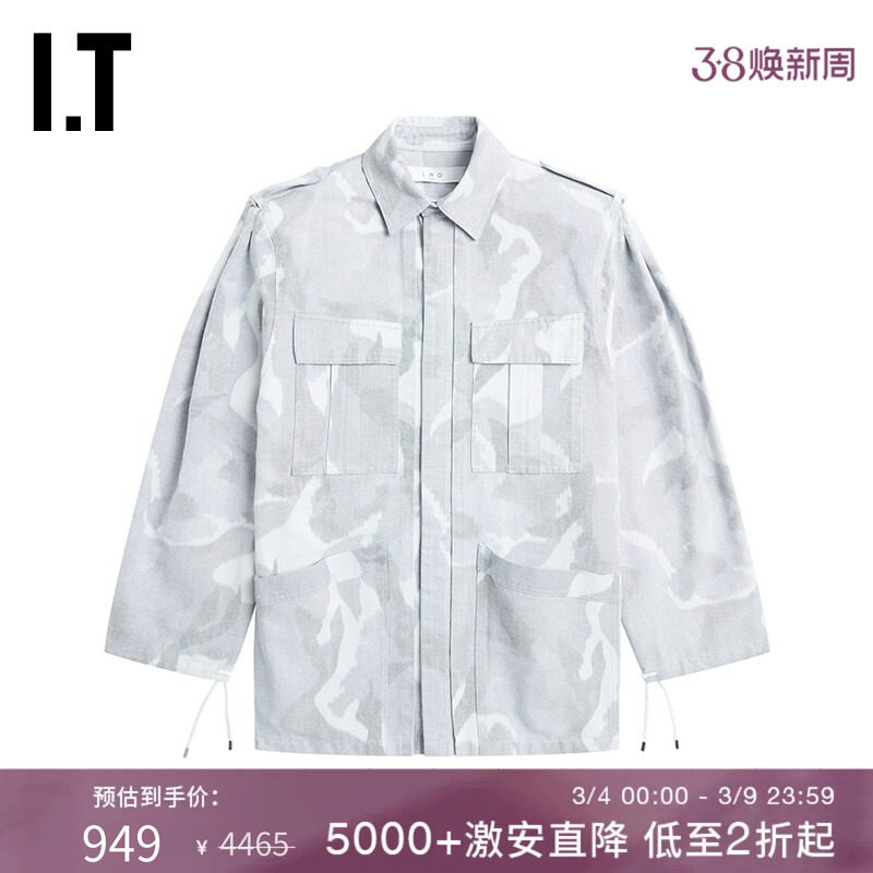 IT IRO女装长袖衬衫新品个性工装风迷彩印花帅气翻领宽松上衣07XI