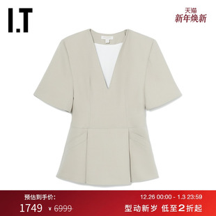 深V领廓形短裙新品 MATERIEL女装 性感时髦收腰设计20DRCR MTX