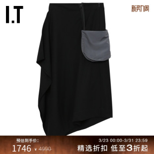 时尚 Better 不对称半身裙新款 设计感02K013XM Mistake女装