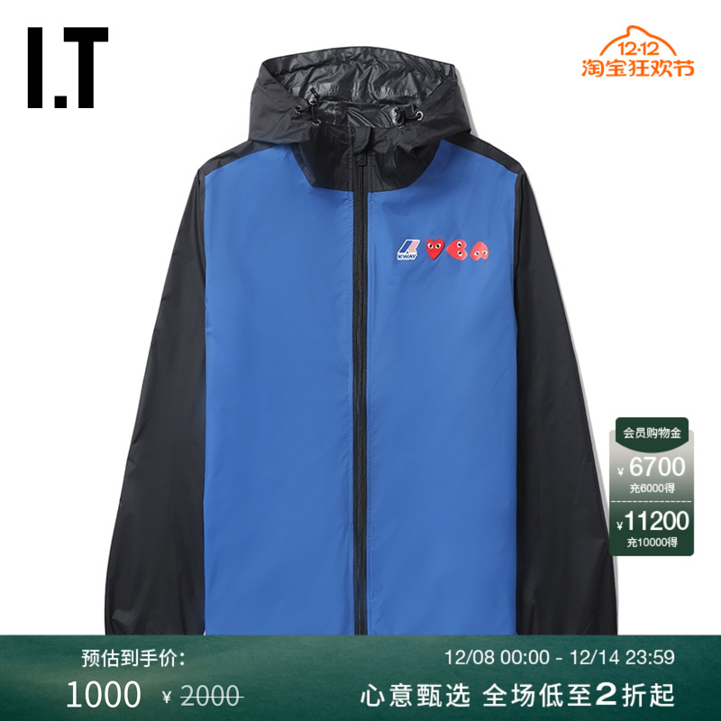 IT连帽拉链夹克外套时尚运动