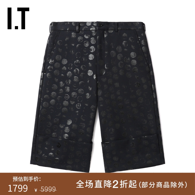 IT波点直筒裤短裤中裤