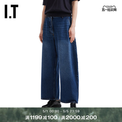 ITSTUDIONICHOLSON牛仔长裤