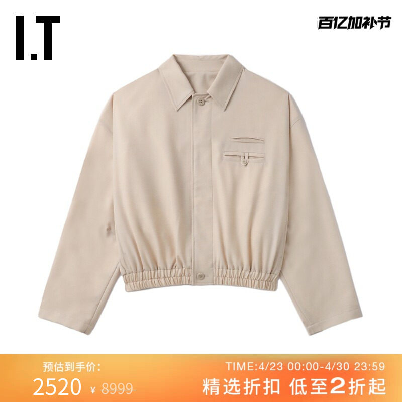 IT JACQUEMUS男装纯色翻领夹克新款简约有型宽松落肩外套721719MO