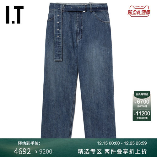 ITJILSANDER宽松牛仔长裤