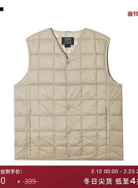 IT TAION男装羽绒马甲新款时尚质感方格绗缝羽绒背心外搭ION001MP