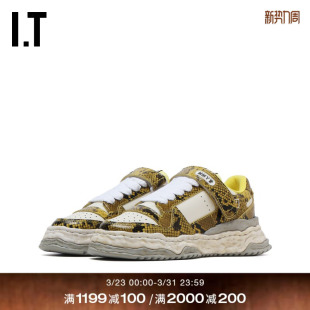 Mihara 复古潮酷蛇纹做旧拼接板鞋 Yasuhiro女款 新款 厚底运动鞋