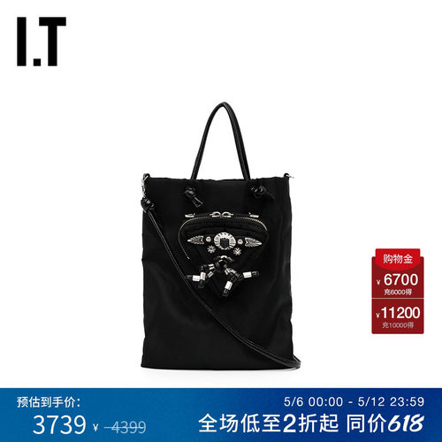 ITTOGAARCHIVES手提包手拎包