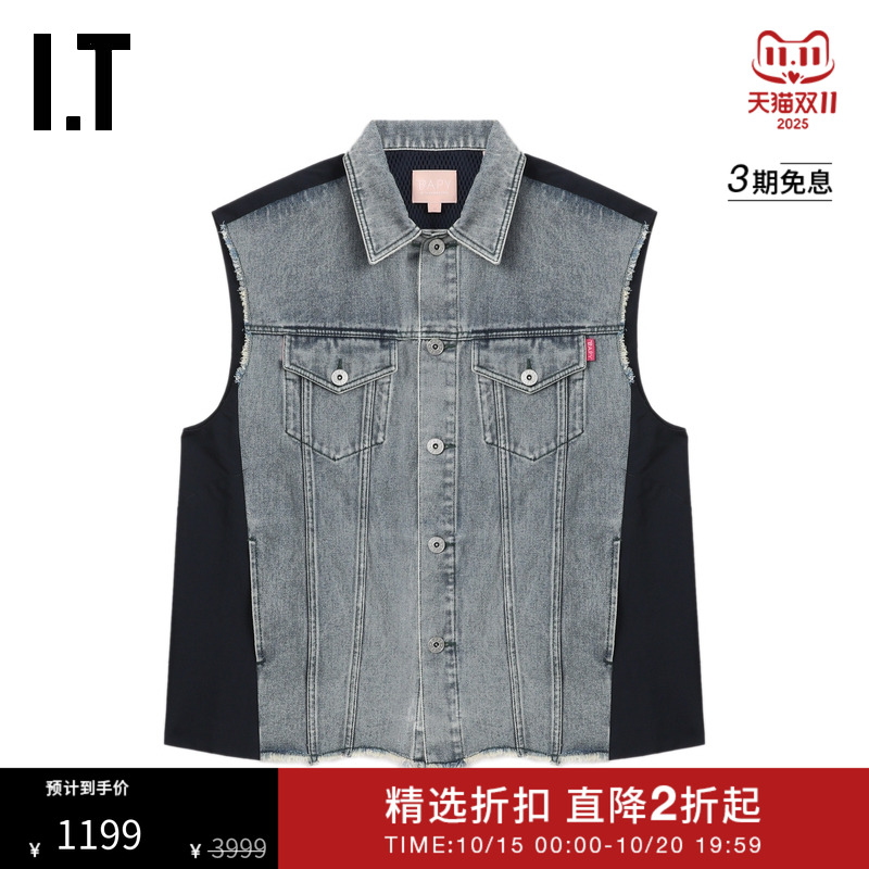 ITBAPY宽松牛仔马甲时尚甜酷