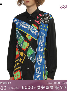 IT CDG COMME des GARCONS SHIRT男装拉链装饰长袖衬衫时尚型男