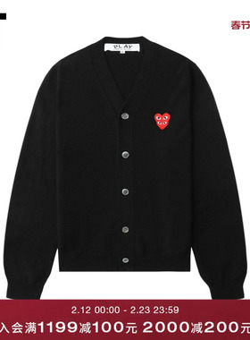 IT CDG PLAY COMME des GARCONS川久保玲情侣款基础羊毛针织开衫
