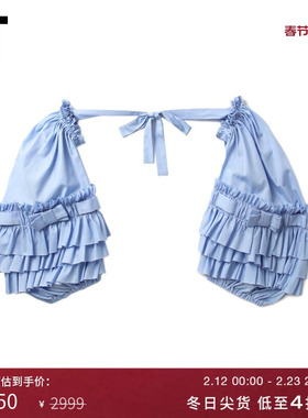 IT CDG COMME des GARCONS GIRL女款木耳边花边袖套时尚设计感