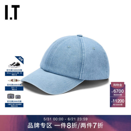 ITWITTHLOVE弯檐牛仔棒球帽