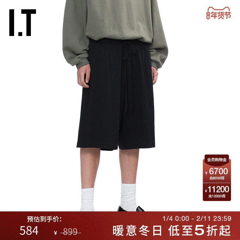 IT ESSENTIALS男装百慕大短裤新款潮流有型宽松休闲裤中裤254610M,男装,短裤,淘宝优惠券,粉丝福利购,淘宝优惠卷