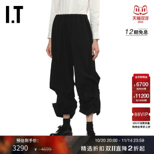 des GARCONS女装 不对称设计露踝裤 宽松休闲裤 COMME 新款 CDG