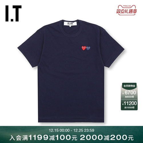 短袖CommedesGarcons