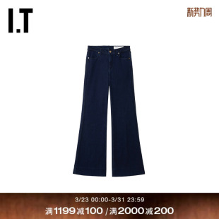 bone女装 喇叭裤 牛仔裤 复古时髦宽松长裤 新款 RJ0226XQ rag