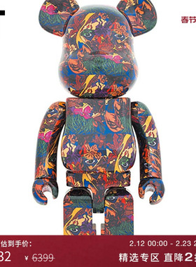 IT MEDICOM TOY潮玩摆件暗黑个性BE@RBRICK满印积木熊606545M