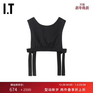 时尚 背心新品 短款 设计感圆领露背纯色短外搭M11318BK MSGM女装