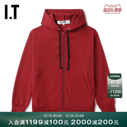 IT CDG PLAY COMME des GARÇONS川久保玲男装基础款连帽拉链卫衣