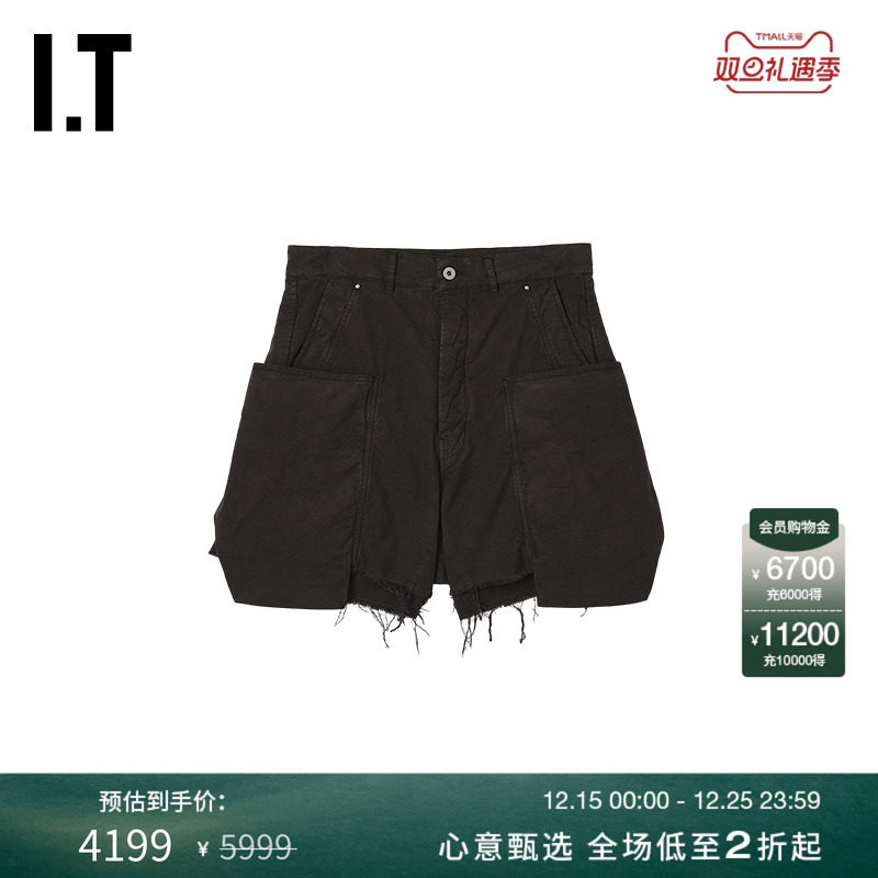 ITDRKSHDW宽松短裤随性街潮