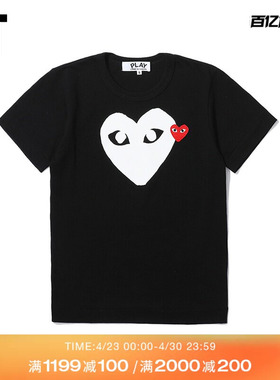IT COMME des GARÇONS PLAY女装短袖T恤2019秋季新品爱心印花11