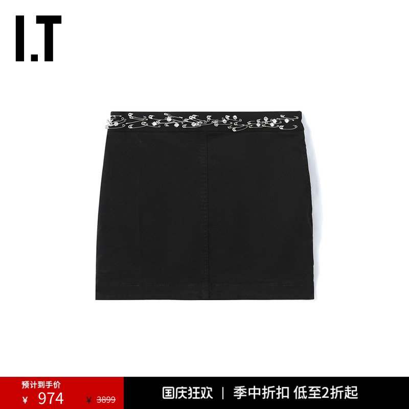 IT半身裙摩登个性潮流