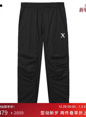 IT GOD SELECTION XXX男装松紧腰长裤新款简约日常休闲裤25PT01MP