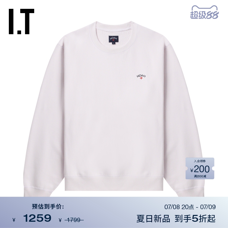 ITNOAH纯色圆领卫衣简约休闲